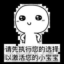bgo slot Anda dapat pergi ke Wang Haifeng atau Xu Leigang untuk meminta orang lain untuk tidak menyebarkan desas-desus