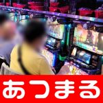 link alternatif qqpokeronline One death has been reported in a woman over the age of 90 who was diagnosed with the disease while in a nursing home