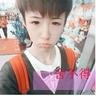 vipslot99 link alternatif Qin Shaoyou menutup mata terhadap pose Cui Youkui